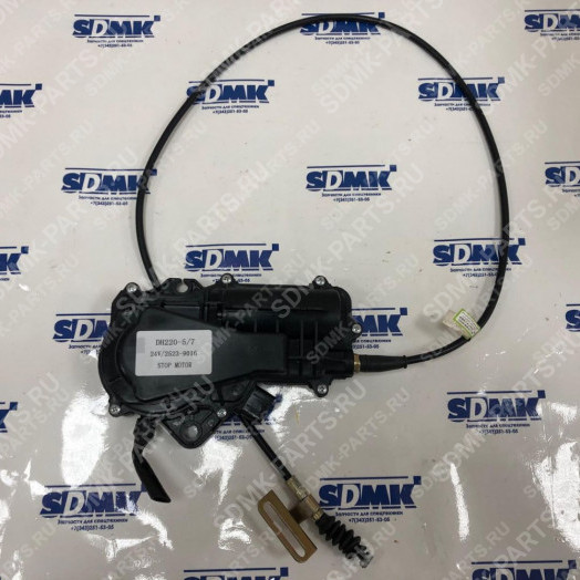 Мотор остановки ДВС A234016 DOOSAN 420LC-V 2523-9016 2
