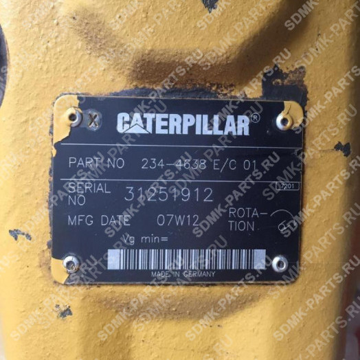 Гидромотор вентилятора CAT 330DL 234-4638 1