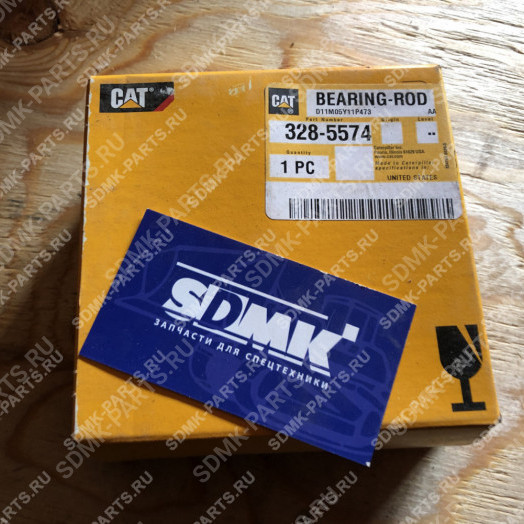 Вкладыши шатунные CATERPILLAR 328-5574