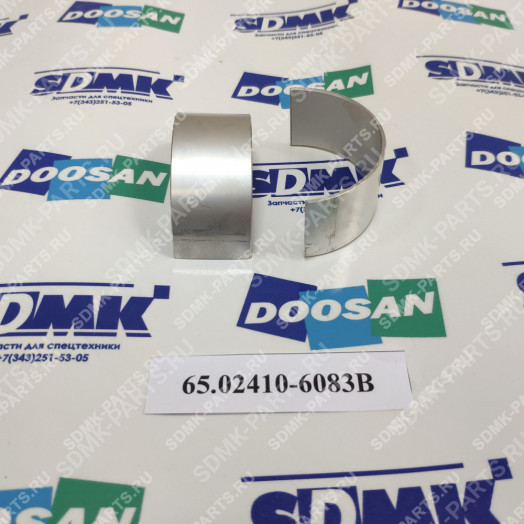 Вкладыши (шатун.) DOOSAN DX225 65.02410-6083В 2