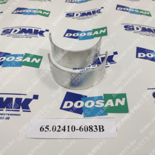 Вкладыши (шатун.) DOOSAN DX225 65.02410-6083В 4
