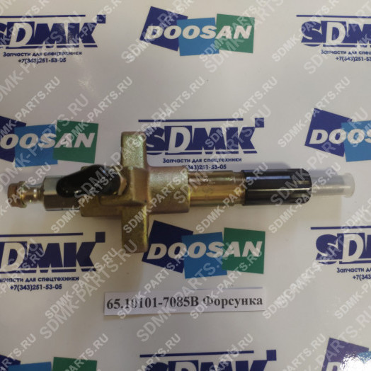 Форсунка 150118-00134 DOOSAN DX225LCA 65.10101-7085B