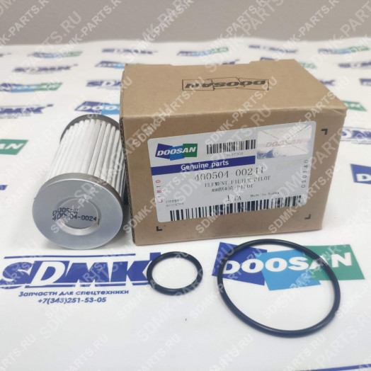 Фильтр пилотный P917, H2719 DOOSAN DX420A 400504-00241 1