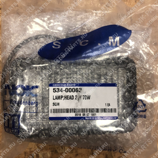 Фара DOOSAN 255LC-V 534-00063 1