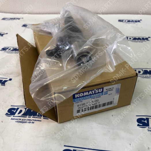 Форсунка KOMATSU PC400-7 6156-11-3300 1