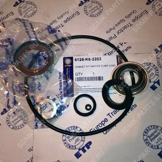 Ремкомплект водяной помпы 6128-K6-2202 KOMATSU D155A-1 6128-K6-2203