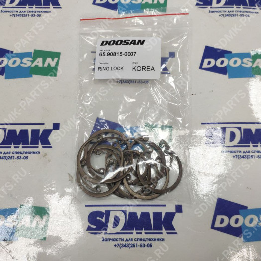 Стопор DOOSAN 210W 65.90815-0007 1