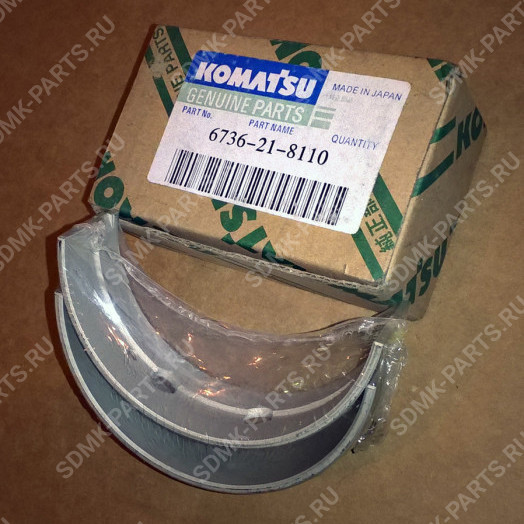 Главный металл KOMATSU PC200-7 6736-21-8110