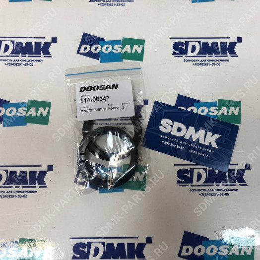 Кольцо уплотнительное DOOSAN DX300LCA 114-00347