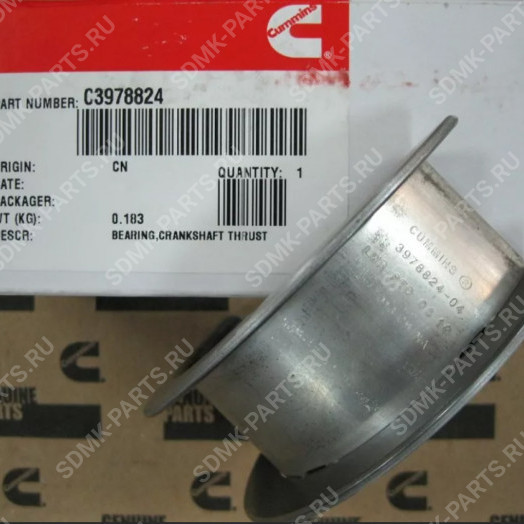 Вкладыш упорный нижний Cummins QSB4,5 3978824