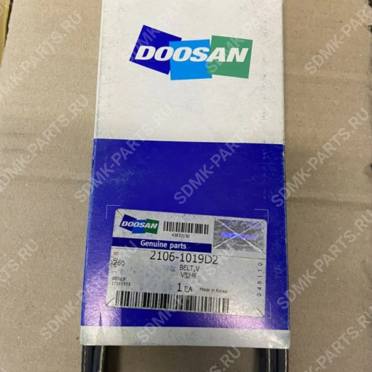 Ремень кондиционера 4PK1470 DOOSAN 420LC-V 2106-1019D2