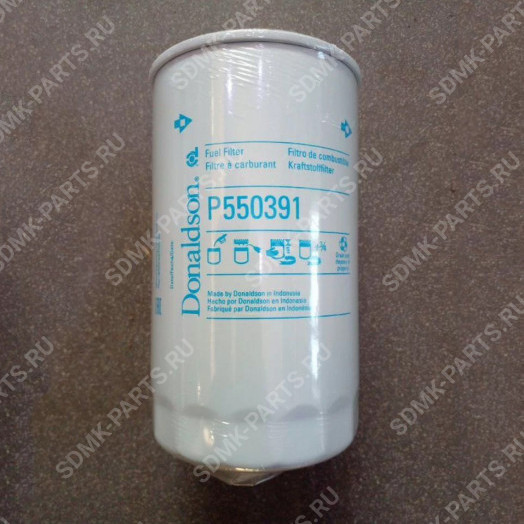 Фильтр топливный 82-20507-SX, ST20304 Donaldson P550391
