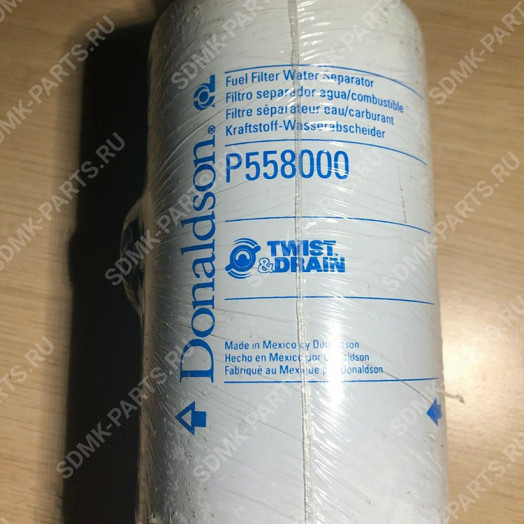Фильтр топливный CX502/CX512 (FS1212, 65.12503-5011D) CX806, ST20806 Donaldson P558000