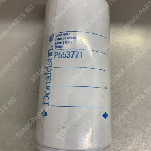 Фильтр масляный 81-00015-SX Donaldson P553771