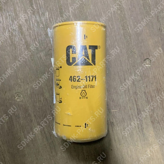 Фильтр масляный ST13111 CAT D5R 462-1171