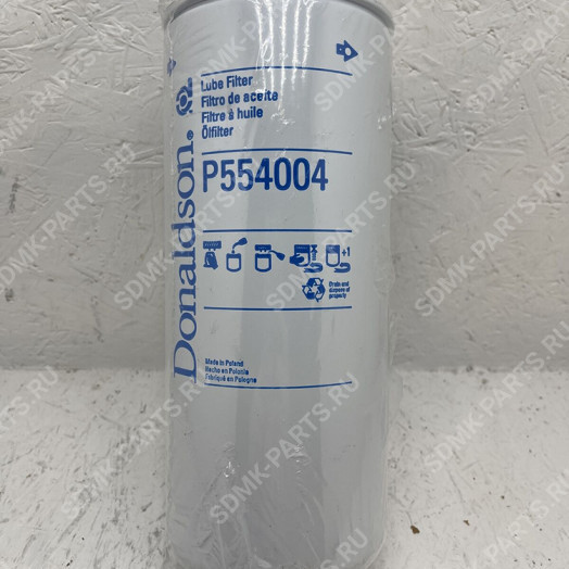 Фильтр масляный Donaldson P554004
