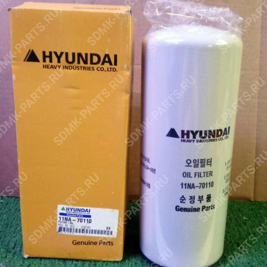 Фильтр масляный C5706 HYUNDAI R300LC-9S 11NA-70110