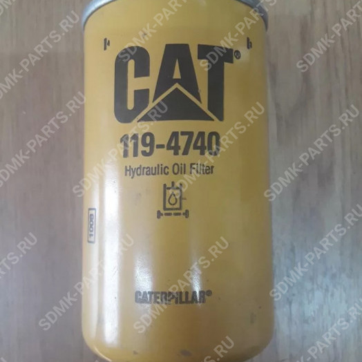 Фильтр гидравлический трансмиссионный TC-5501, BT8417 CAT 428 119-4740