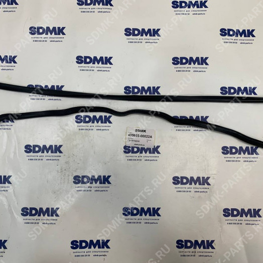 Прокладка крышки блока цилиндров 65.03905-0002C DOOSAN 255LC-V 400603-00022A 1