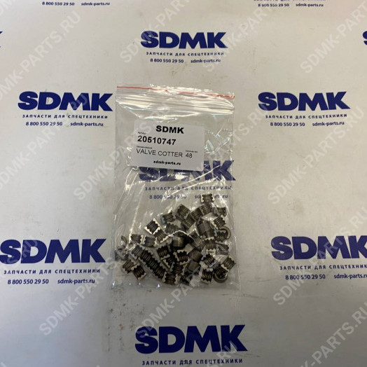 Сухарь клапана МК-8Н VOLVO EC380 20510747