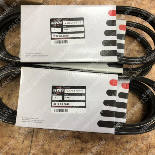 Ремень генератора 1SET=2PS KOMATSU D155A-5 6212-85-6840 2