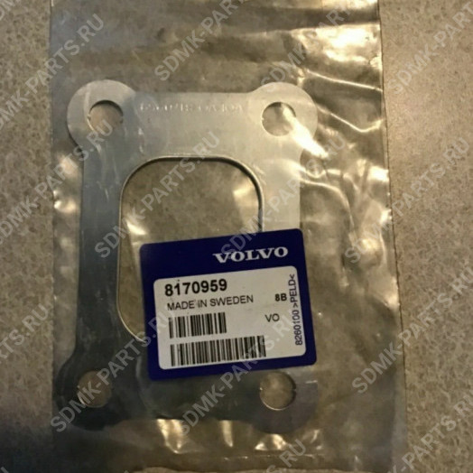 Прокладка VOLVO A35D 8170959