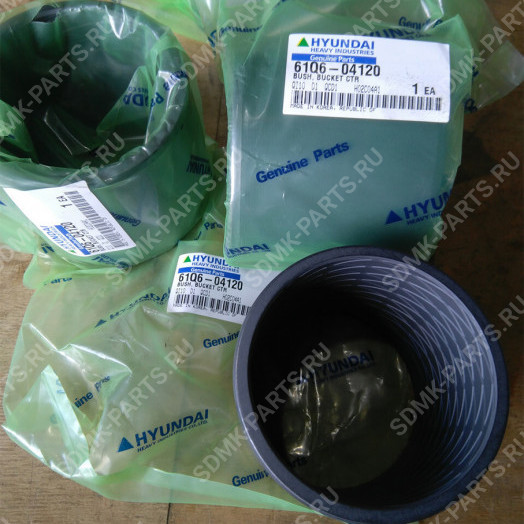 Втулка 61EN-12320, X124-102100, 31YC-11401 HYUNDAI R380LC-9 61Q6-04120