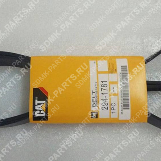 Ремень 12PK1835 CAT 320DL 294-1781