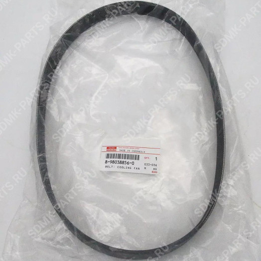 Ремень вентилятора HITACHI ZX160LC-3 8980388560