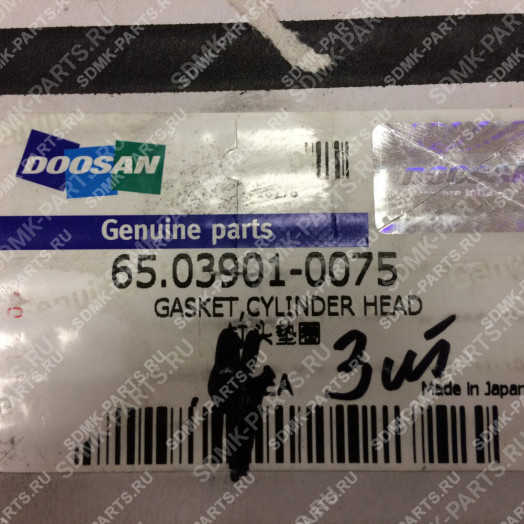 Прокладка ГБЦ 400603-00110, 65.03901-0063 DOOSAN 420LC-V 65.03901-0075 1