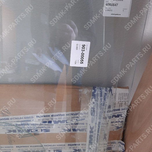 Стекло лобовое верхнее DOOSAN 255LC-V 903-00055 1