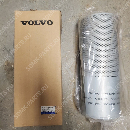 Фильтр гидравлический VOLVO EC360 14508017