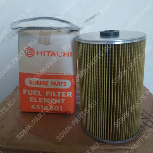 Фильтр топливный основной HITACHI EX400-5 4514801