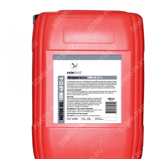 Моторное масло ReinWell 10W-40 CI-4, 20л.