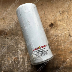 Фильтр масляный LUBER-FINER LFP9001 LFP9001