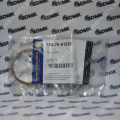 Кольцо KOMATSU D355A 176-76-61520 176-76-61520