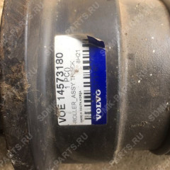 Каток опорный VOLVO EC250DL 14573180 14573180