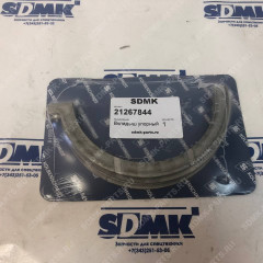 Вкладыш упорный 037 AS 10668 000 VOLVO A35F 21267844