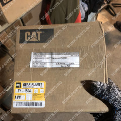 Шестерня планетарная 2 ступени CATERPILLAR 7Y1504 Шестерня планетарная 2 ступени CATERPILLAR 7Y1504