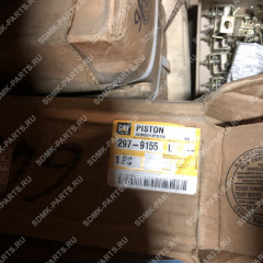 Поршень натяжения цепи CATERPILLAR 297-9155 297-9155