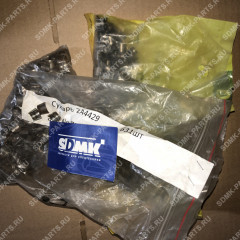 Сухарь клапана CATERPILLAR 2A4429 Сухарь клапана CATERPILLAR 2A4429