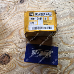 Кронштейн толкателей задний CATERPILLAR 269-2864 Кронштейн толкателей задний CATERPILLAR 269-2864