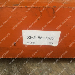 Трапеция DOOSAN 255LC-V 2155-1335 2155-1335 Трапеция DOOSAN 255LC-V 2155-1335 2155-1335