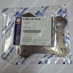 Уплотнение KOMATSU PC400-7 6150-13-4810 6150-13-4810 Уплотнение KOMATSU PC400-7 6150-13-4810 6150-13-4810