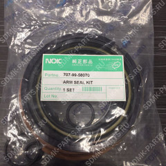 Ремкомплект гидроцилиндра рукояти KOMATSU PC220-7 707-99-58070 Ремкомплект гидроцилиндра рукояти KOMATSU PC220-7 707-99-58070