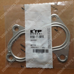 Прокладка KOMATSU PC400-7 6150-11-5810 6150-11-5810 Прокладка KOMATSU PC400-7 6150-11-5810 6150-11-5810