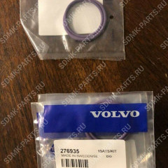 Ремкомплект наружных колец насос-форсунки VOLVO A35D 276935 276935 Ремкомплект наружных колец насос-форсунки VOLVO A35D 276935 276935
