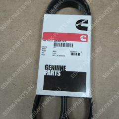 Ремень 06-01145-SX Cummins QSX-15 3100141 Ремень 06-01145-SX Cummins QSX-15 3100141