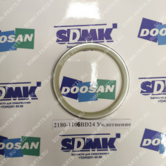 Сальник DS5502024 DOOSAN 255LC-V 2180-1106BD24 2180-1106BD24 Сальник DS5502024 DOOSAN 255LC-V 2180-1106BD24 2180-1106BD24