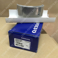 Вкладыш шатунный VOLVO A35D 276134 276134